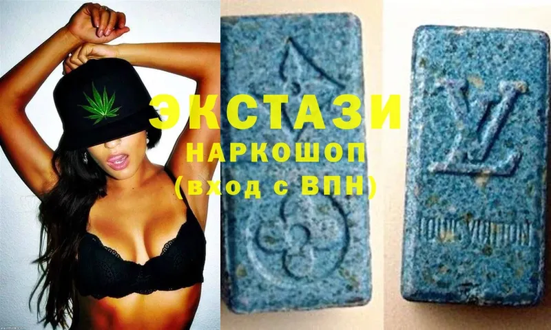 магазин продажи   Долинск  Ecstasy Philipp Plein 